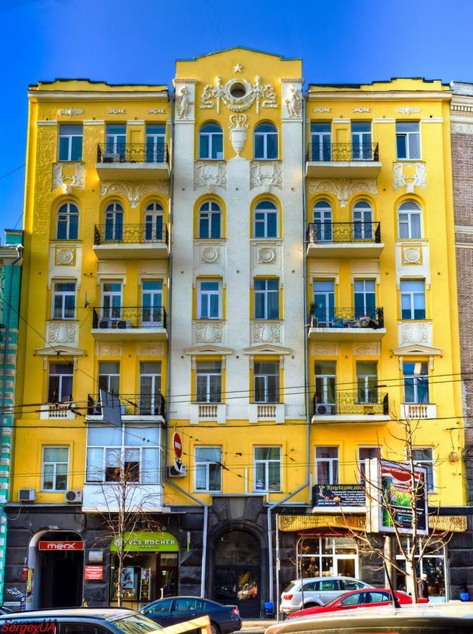 Kiev City Center Экстерьер фото